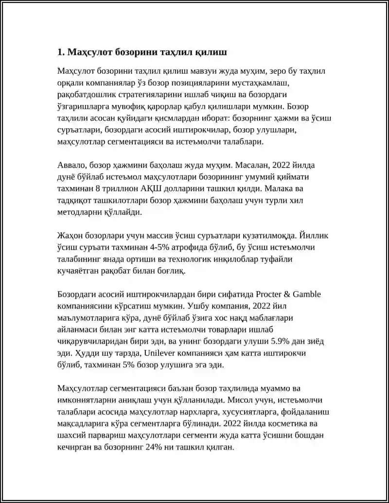 ХЎЖАЛИК ЮРИТУВЧИ СУБЪЕКТЛАРНИ МАҲСУЛОТИ ҲАМДА ХИЗМАТИГА БЎЛГАН ТАЛАБ ВА ТАКЛИФНИ ЎРГАНИШ 4
