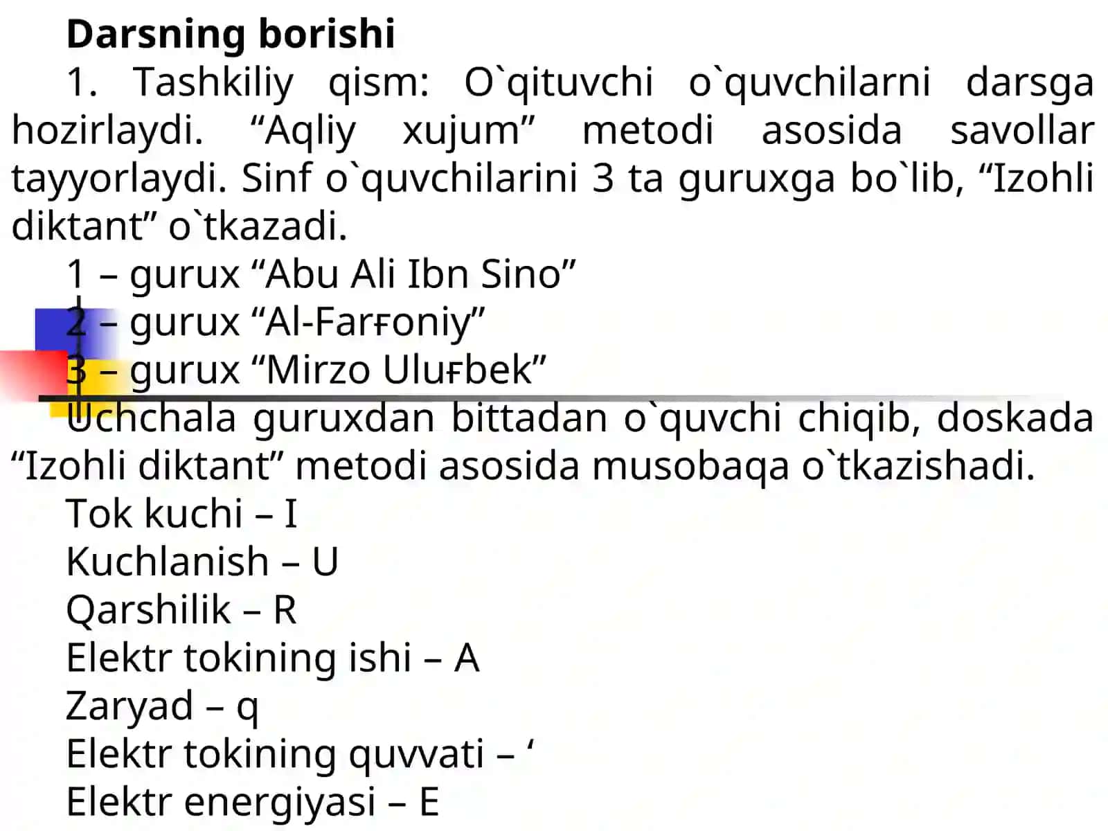 Elektr tokining quvvati 4