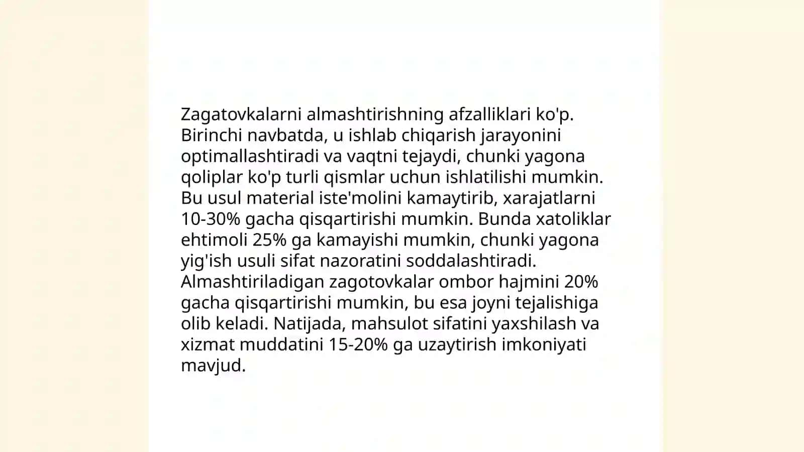 Zagatovkalarni avtomatik almashtirish sistemalari 4
