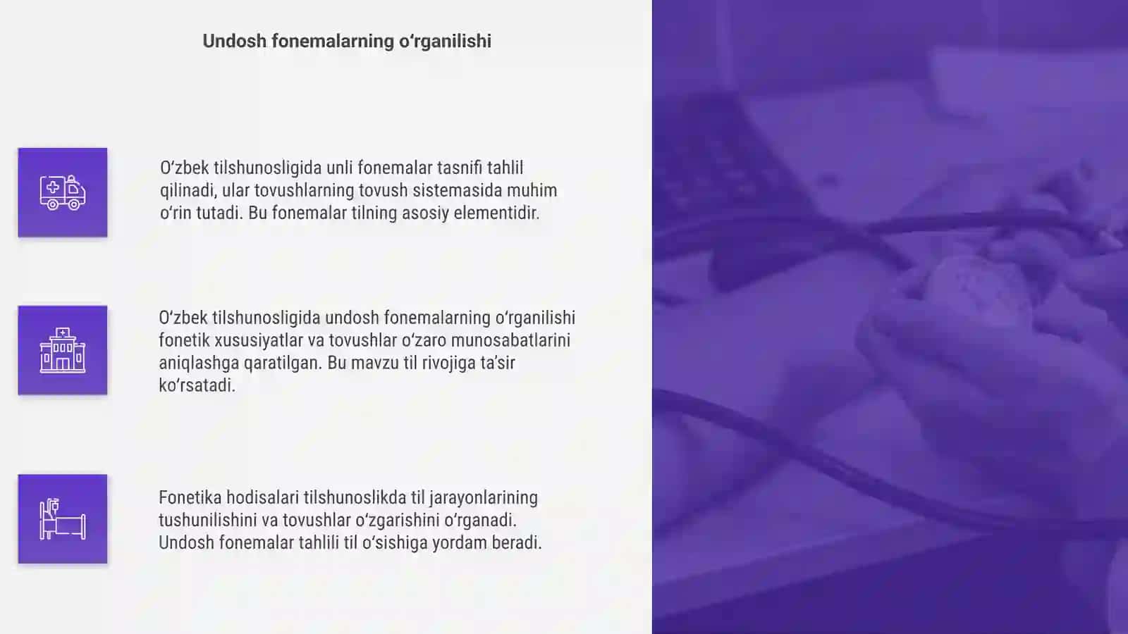 O‘zbek tilshunosligida unli fonemalar tasnifi 4