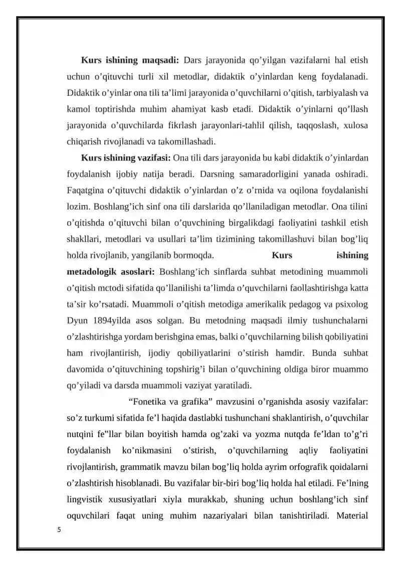 Fonetika va grafika asoslarini o‘rganishda pedtexnologiyalarni qo‘llash 4