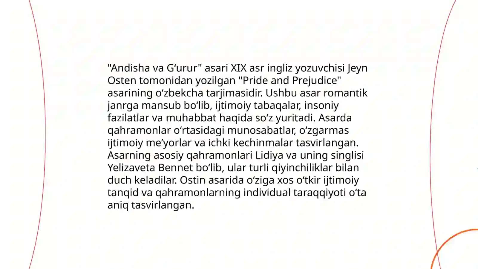 Jeyin Ostinni "Andisha va Gʻurur" asari 4