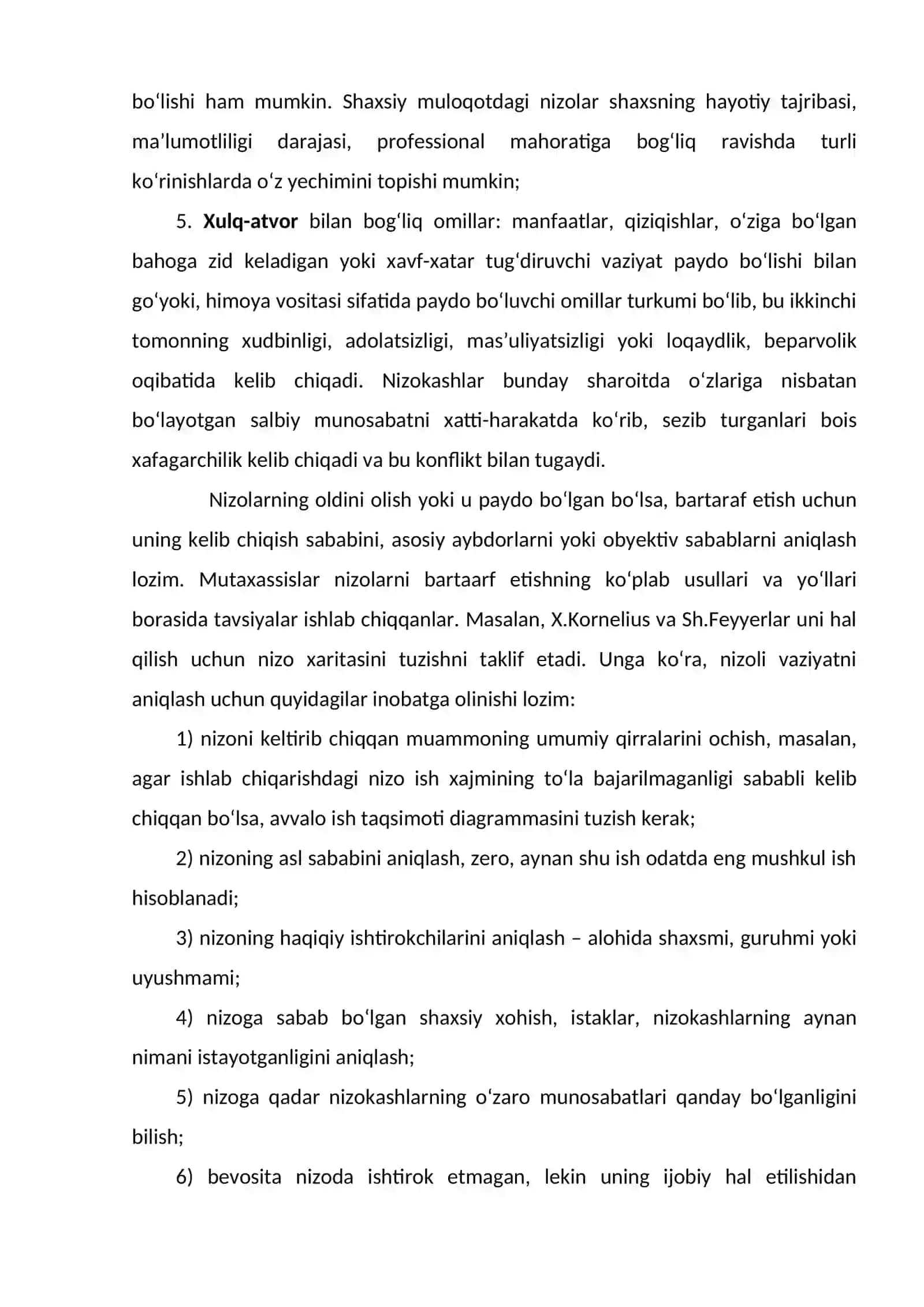 Muomala jarayonida o‘zaro ta’sir mexanizmi. Samarali muloqotning sirlari 4