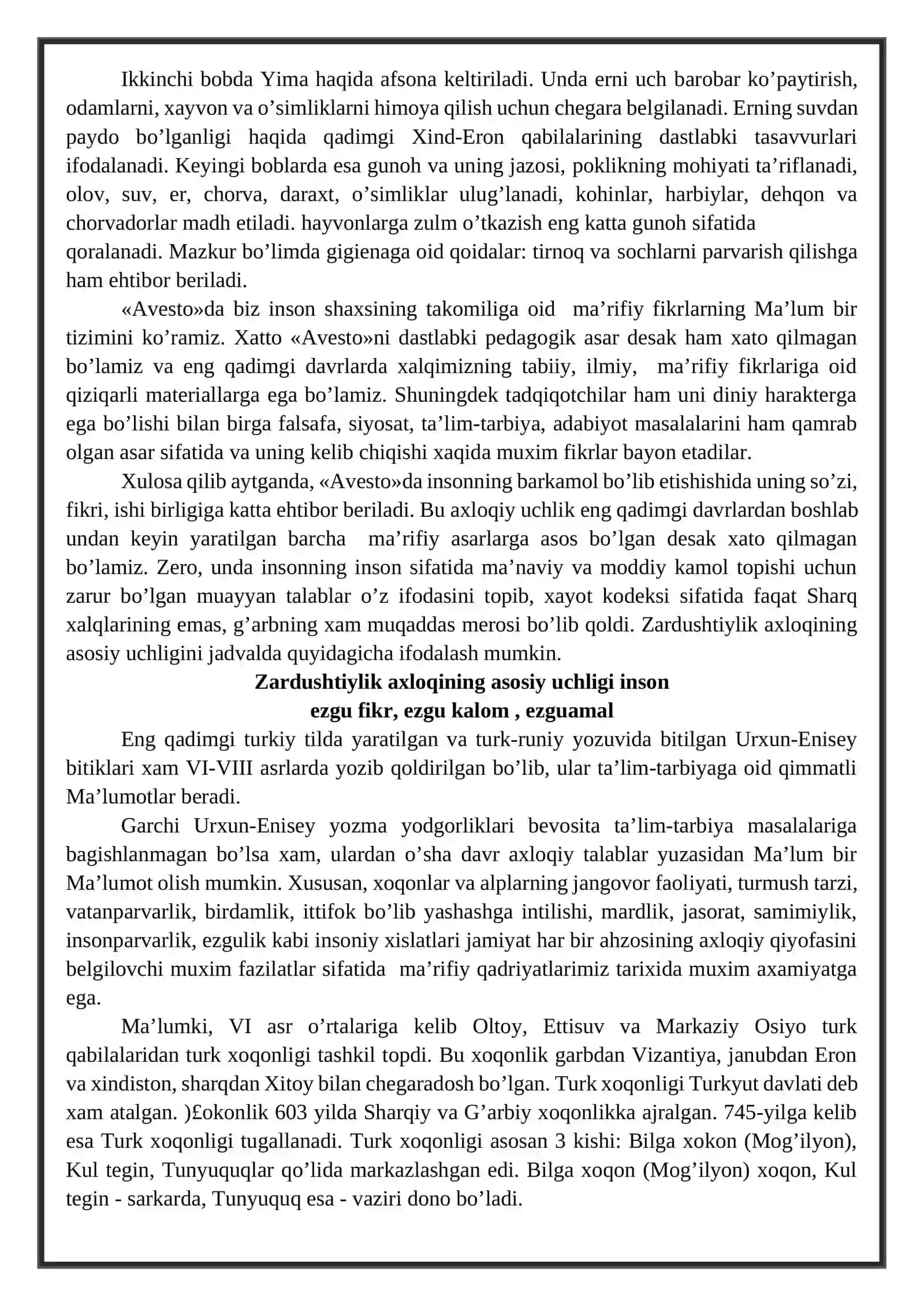 Pedagogika tarixi fan sifatida. Eng qadimgi davrlardan VII-asrga ta’lim-tarbiy va pedagogik fikrlar 4