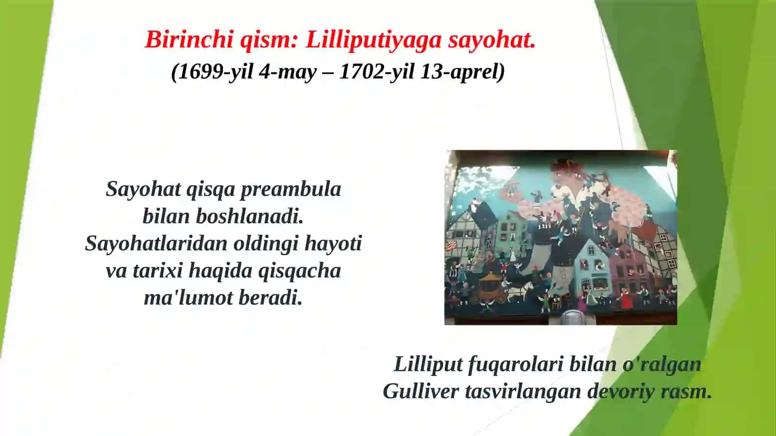Jonatan Sviftning “Gulliverning sayohatlari” romani” 4