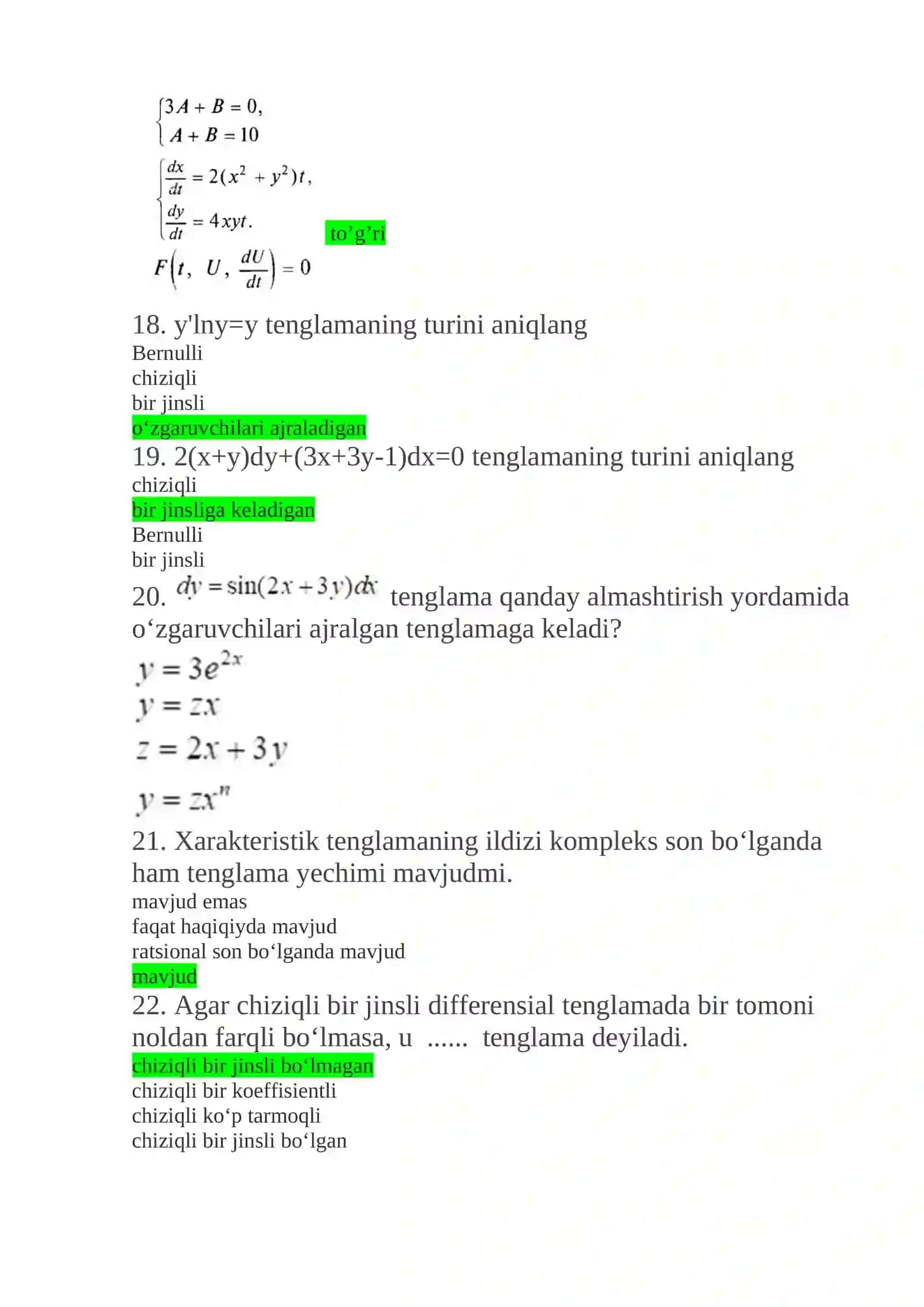 y'+y=0 tenglamaning turini aniqlang 4