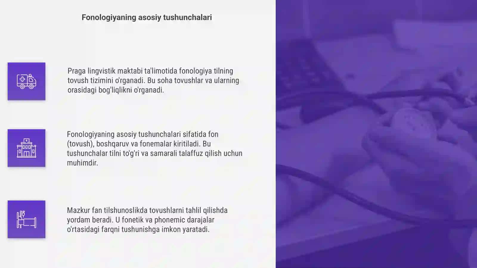 Praga lingvistik maktabi ta'limotida fonologiyaning o'rni 4