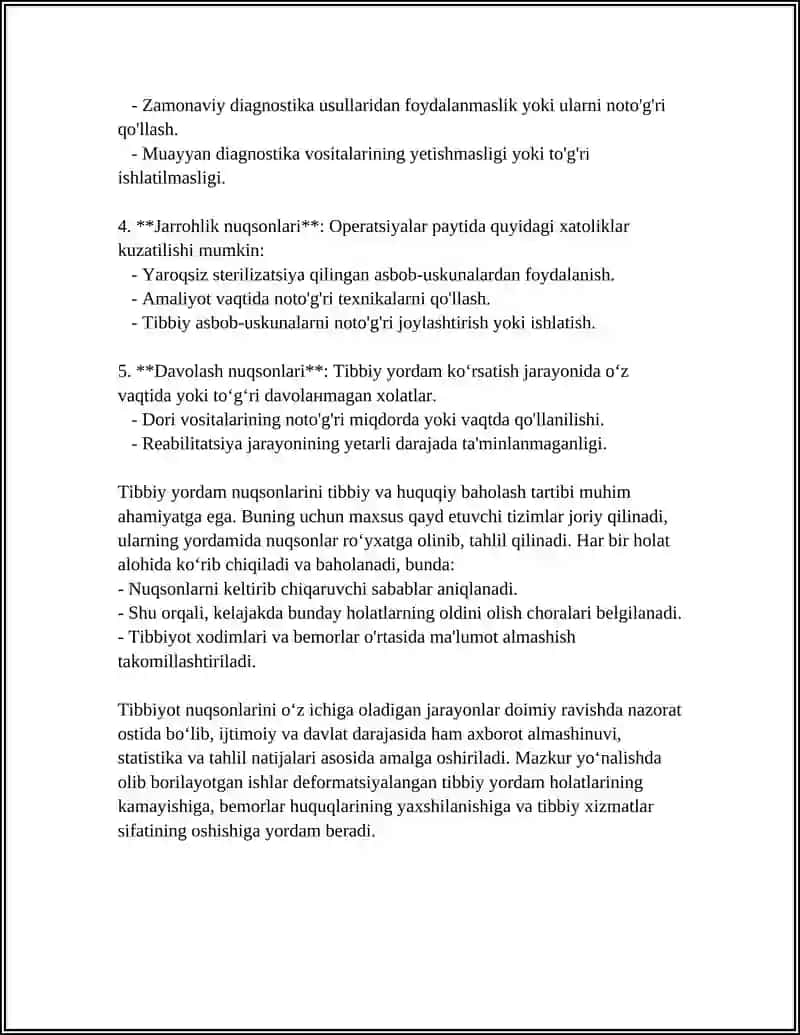 Tibbiy yordam nuqsonlari.TIBBIY YORDAM NUQSONLARINI TIBBIY VA HUQUQIY BAHOLASH TARTIBI 4