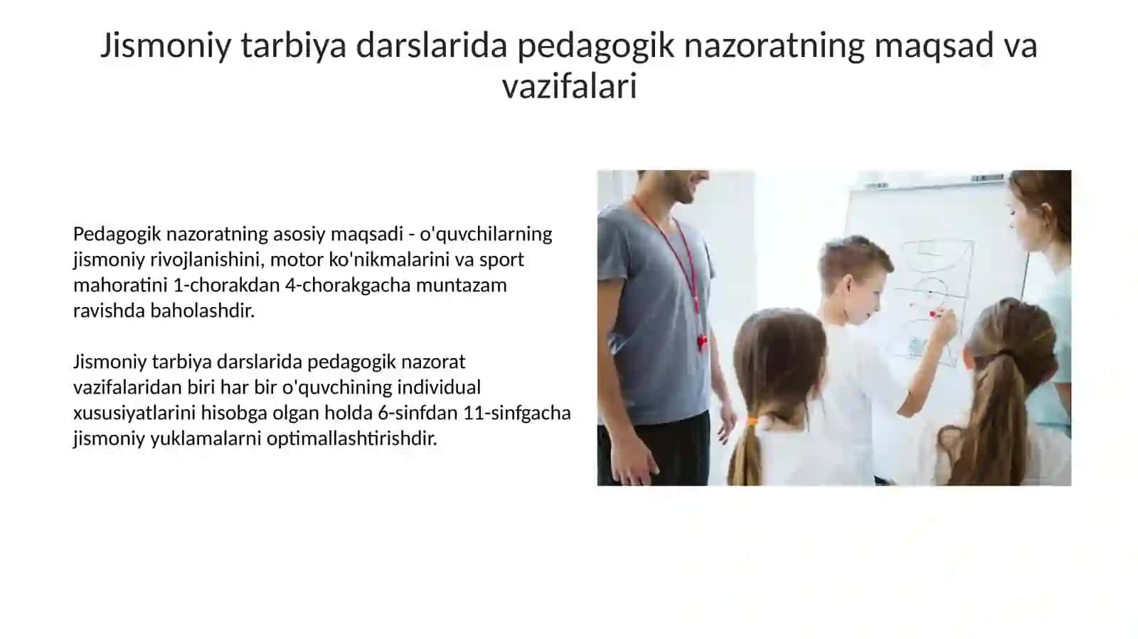 Jismoniy tarbiya darslarida pedagogik nazorat 4