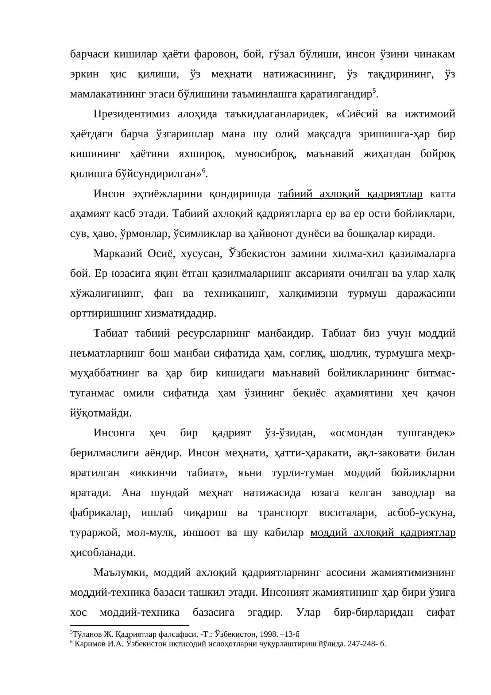 Ислом ахлоқий қадриятлари 4