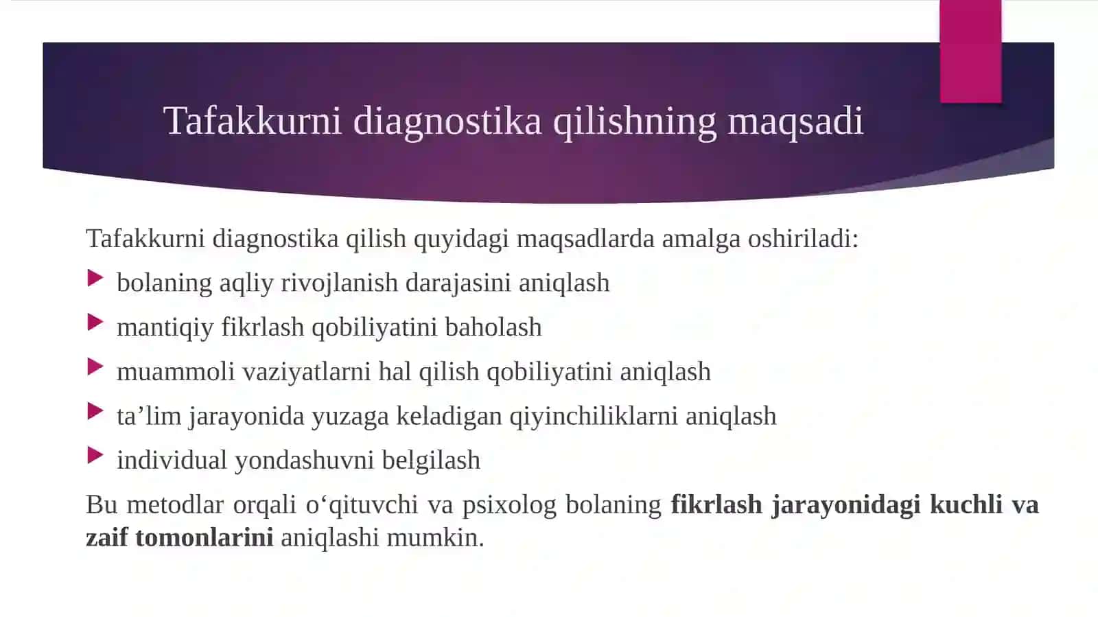 Tafakkurni diagnostika qilish metodlari 4