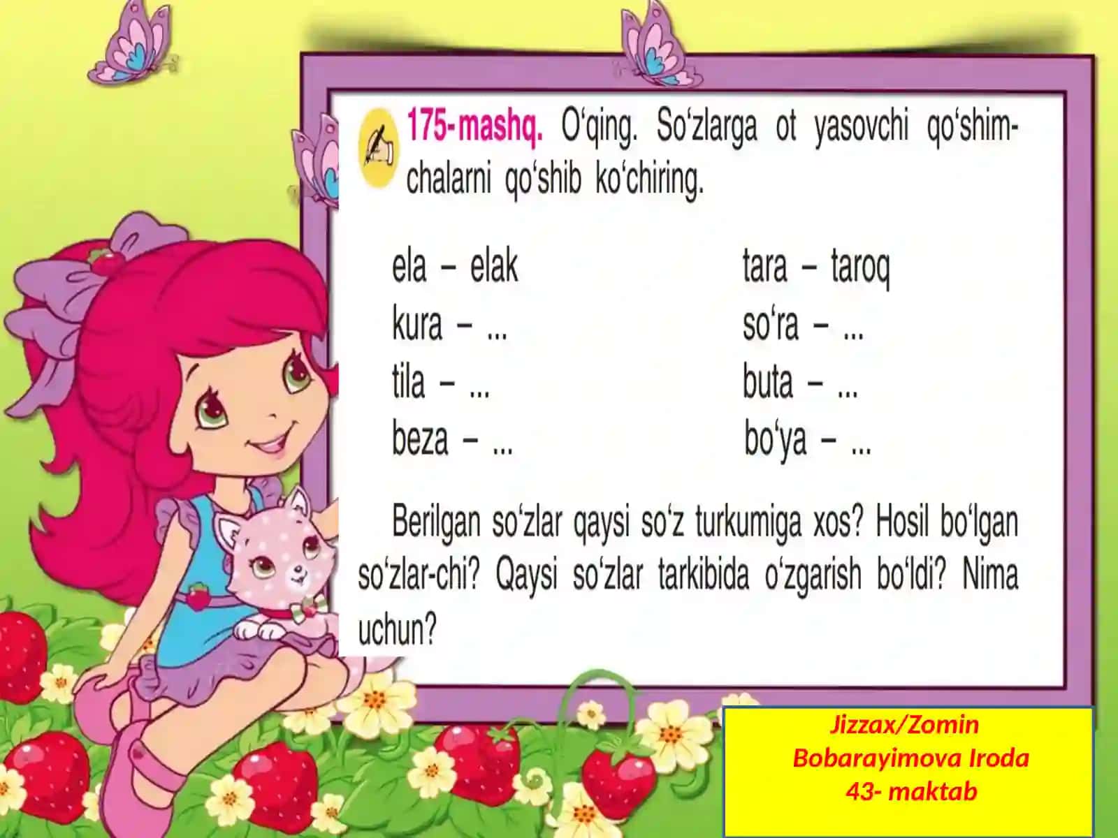 Onatilivao’qishsavodxonligifanidantayyorlagantaqdimoti 4