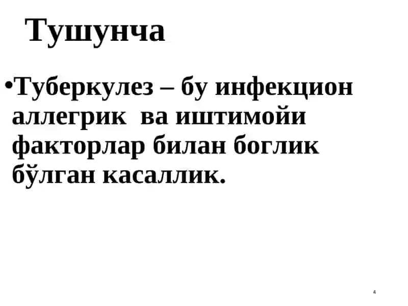 ТУБЕРКУЛЕЗ КАСАЛЛИГИ ХАКИДА ТАЪЛИМОТНИНГ РИВОЖЛАНИШ ТАРИХИ 4