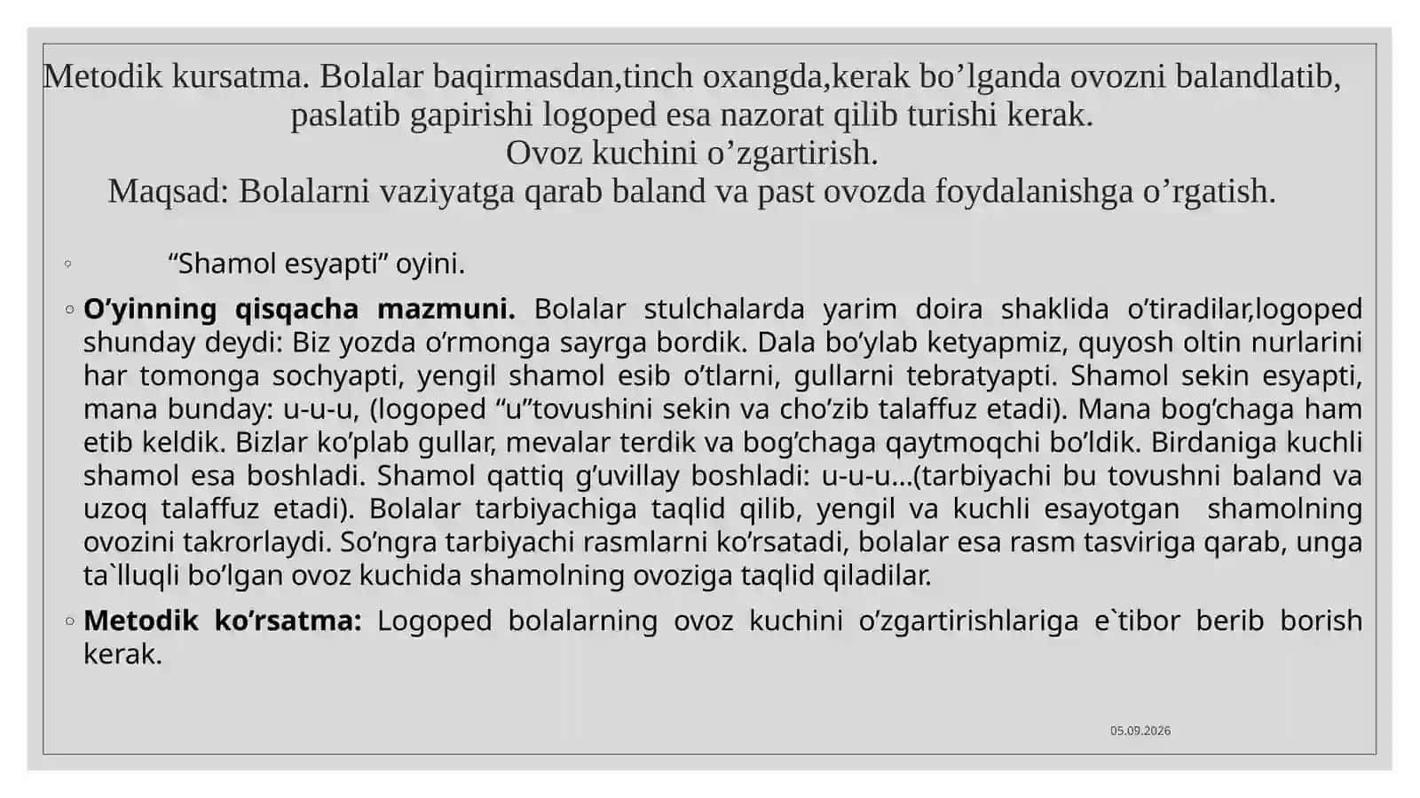 Tayyorlo o'yinlari: Ovoz, nafasni rivojlantirishga qaratilgan o‘yinlar 4