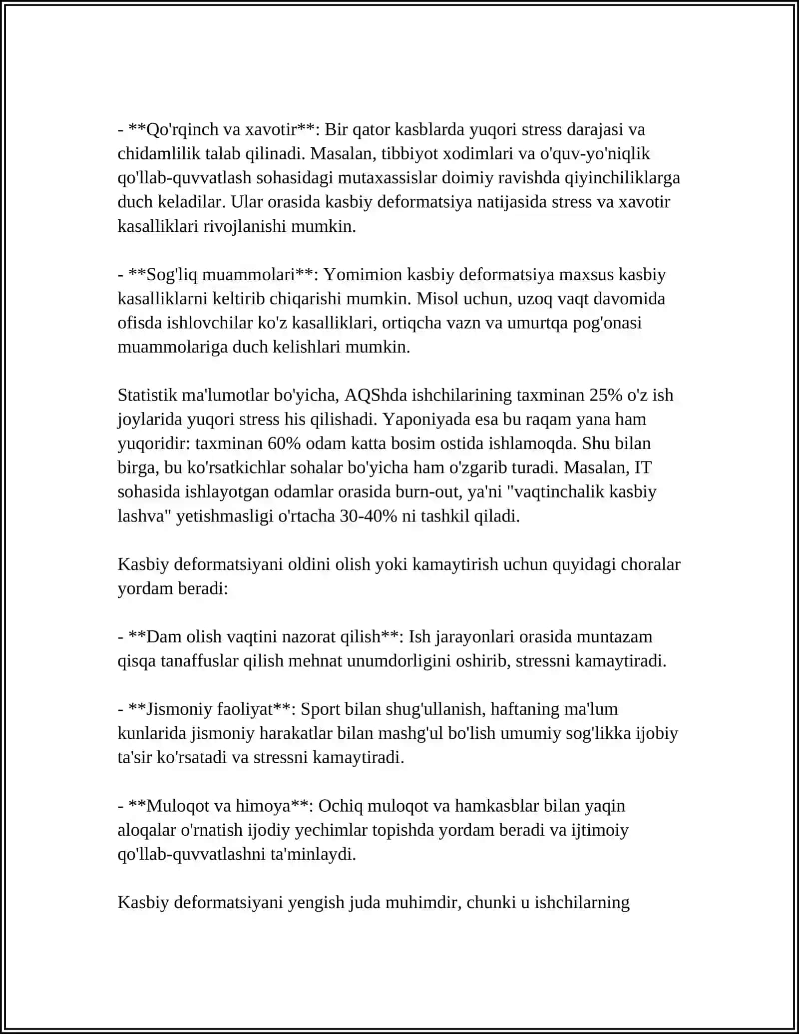 Kasbiy Deformatsiya: Tushunchasi va Ta'siri 4