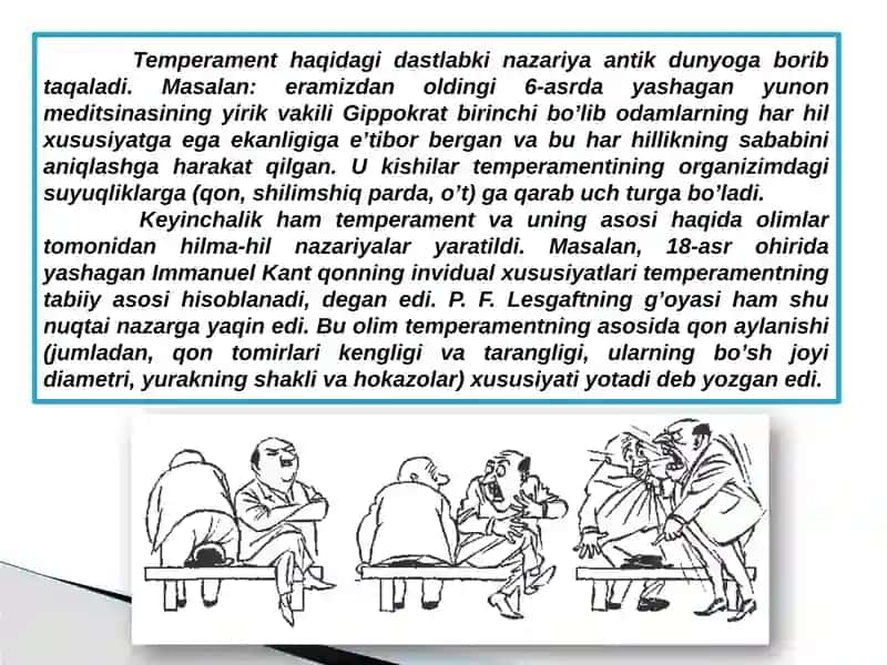 Temperament va uning nazariyalari 4