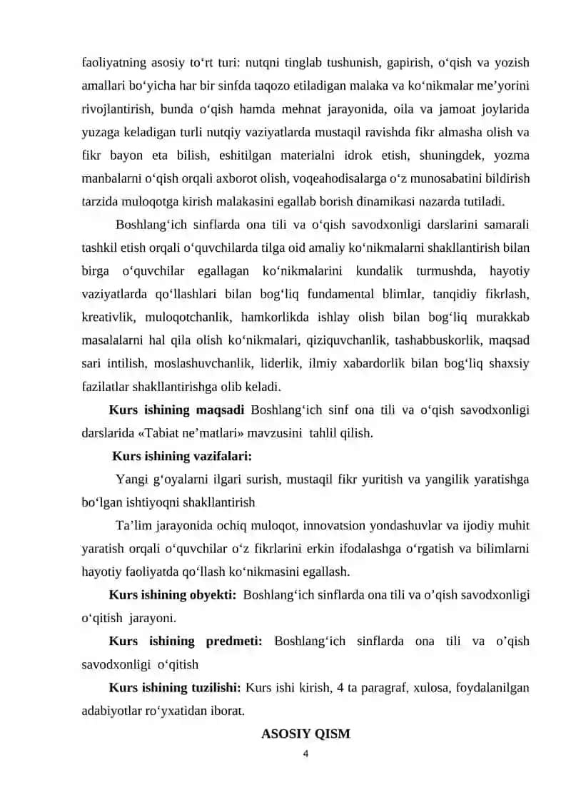 Boshlang‘ich sinf ona tili va o‘qish savodxonligi darslarida «Tabiat ne’matlari» mavzusini o‘rganish 4