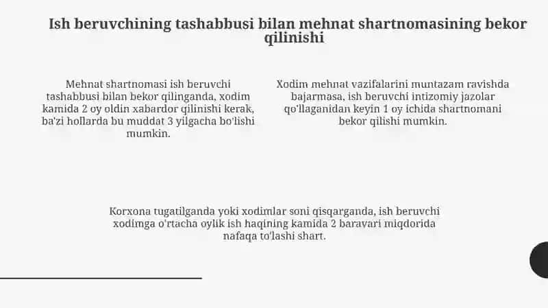 Mehnat shartnomasi xodimning va ish beruvchining tashabbusiga ko'ra bekor qilish 4