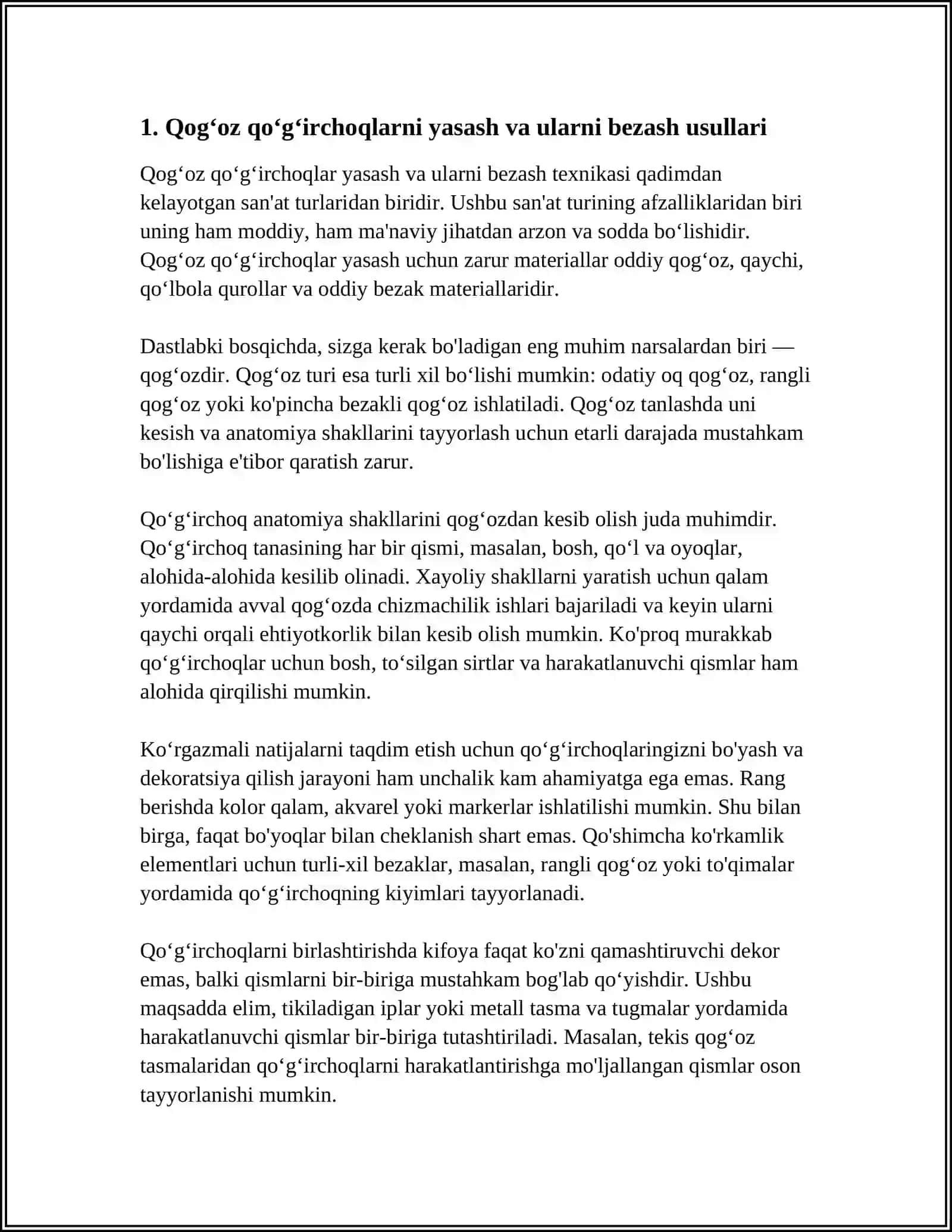 QOʻGʻIRCHOQ TEATRI PERSONAJLARINI YASASH ORQALI BADIIY IJODIY QOBILIYATLARINI SHAKLLANTIRISH 4