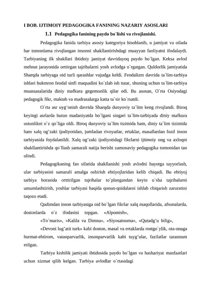 Ijtimoiy Pedagogikaning Boshqa Fanlar Bilan Aloqasi 4
