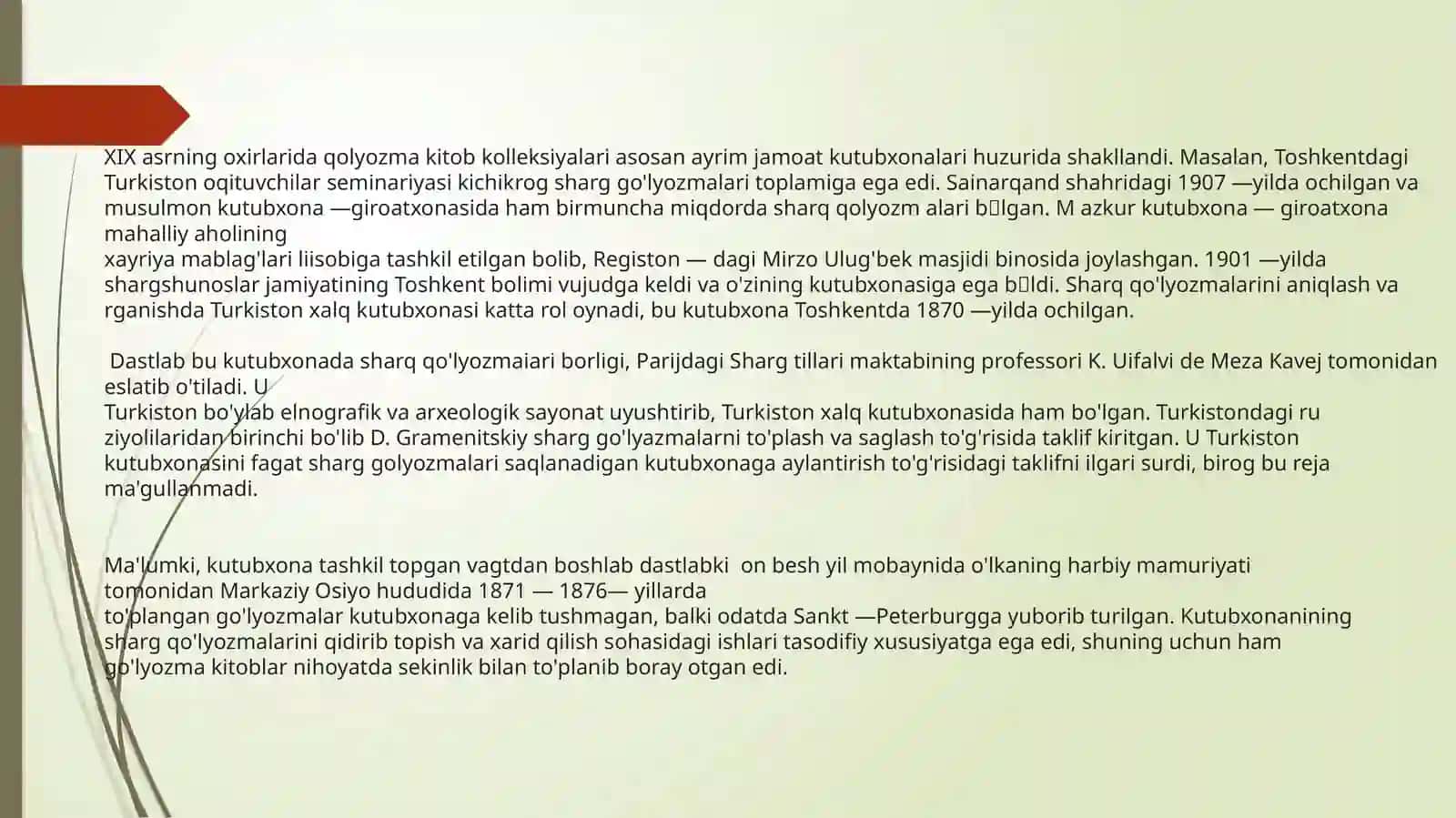 SHARQ QO’LYOZMAKITOBIARINITO’PLASH VASAQLASHDA TURKISTONDAGIMAHALLIYMUASSASALAR, KITOBISHQIBOZLARIVAOLIMLARINING ROLI 4