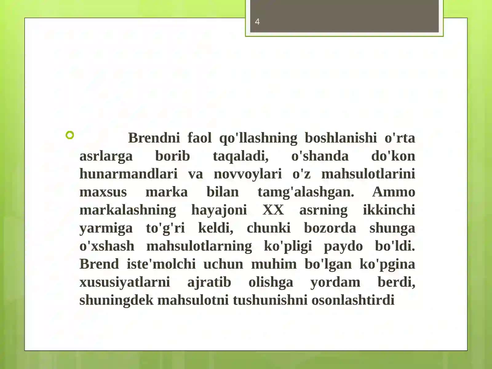 BRENDNING HUQUQIY ASOSLARI 4