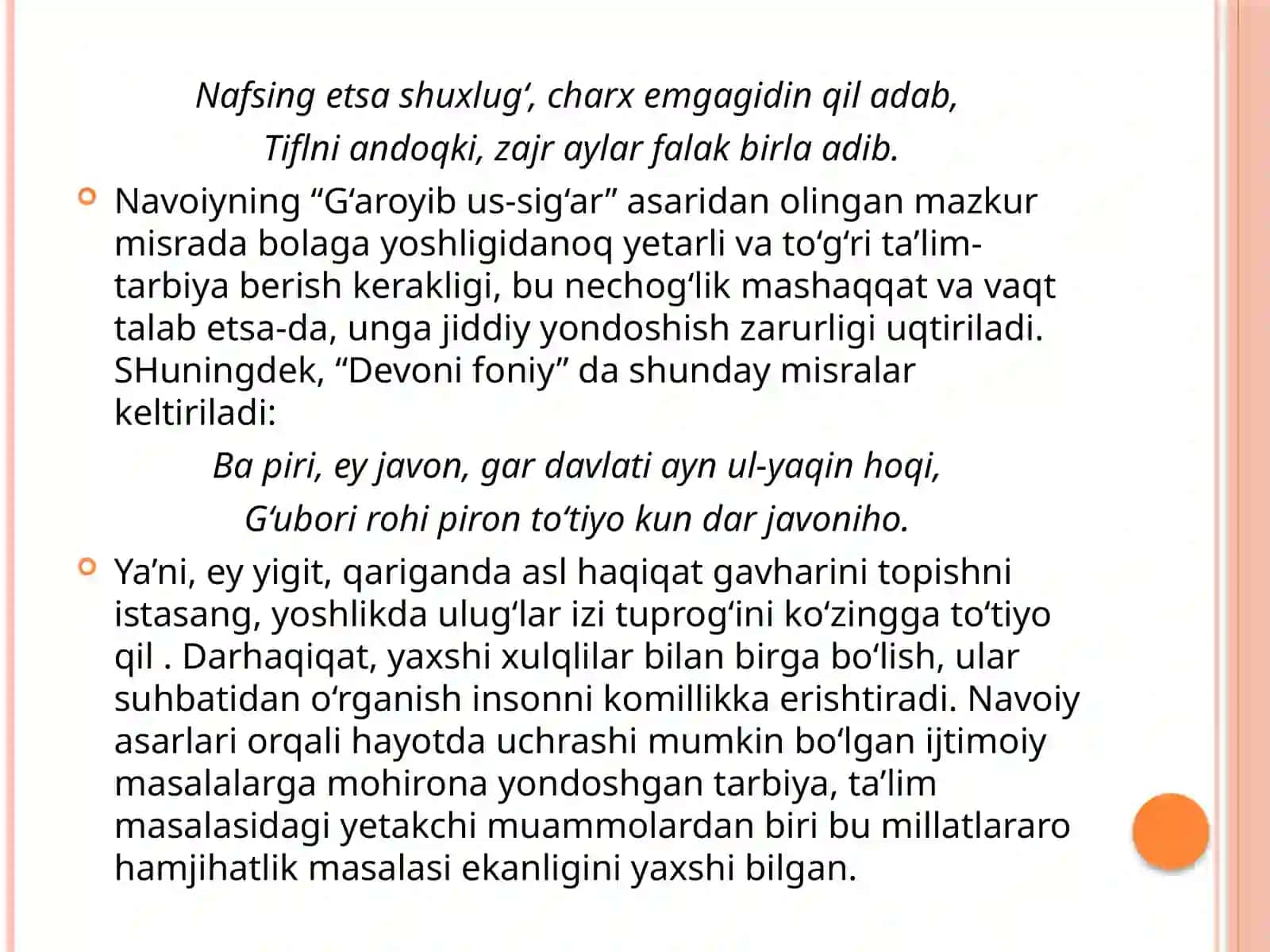 ALISHER NAVOIY IJODIDA TA’LIM-TARBIYA VA DO‘STLIK MASALALARI 4