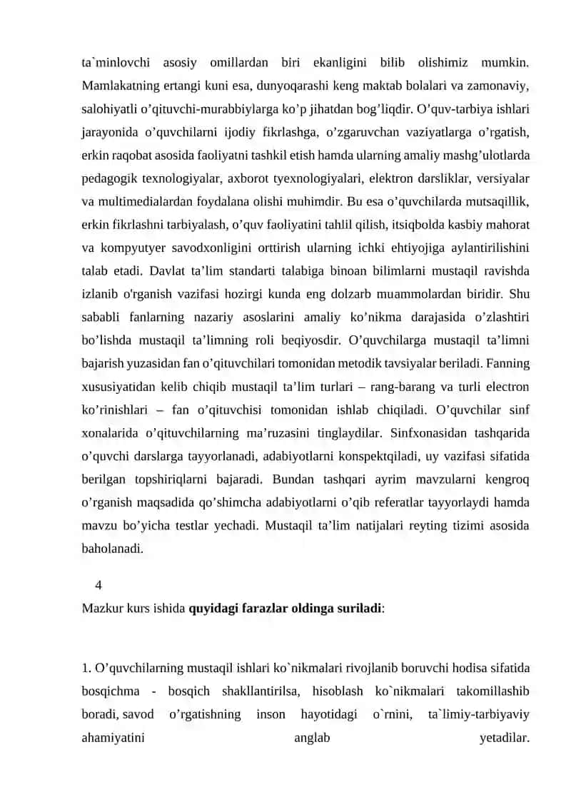 O'quvchilarning O'qishga Bo'lgan Qiziqishi 4