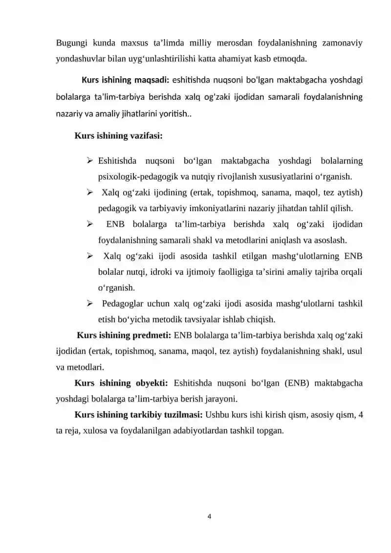 Eshitishda nuqsoni bo’lgan maktabgacha tarbiya yoshidagi bolalarga talim-tarbiya berishda xalq og’zaki ijodidan foydalanish 4