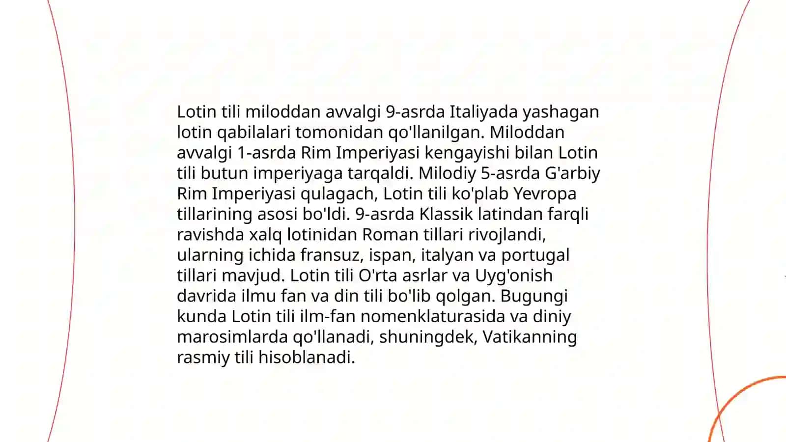 Lotin tili tarixi 4
