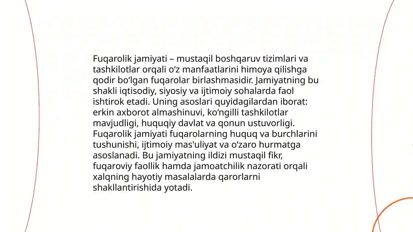 O'zbekistonda davlat boshqaruvi va fuqarolik jamiyati institutlari o"zaro munosabatlari 4