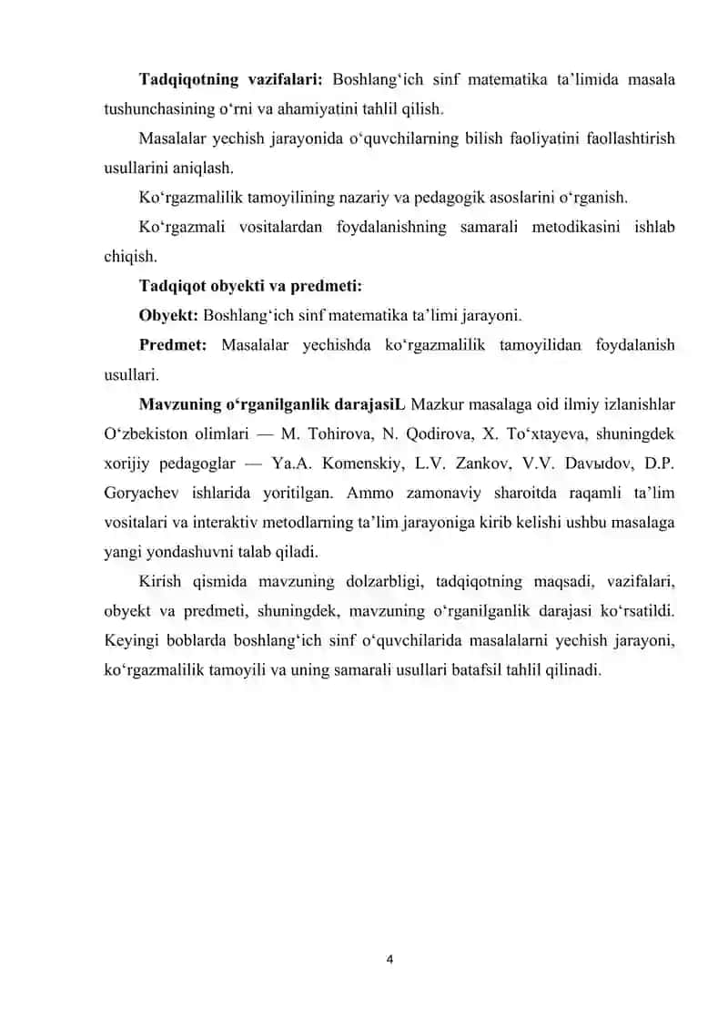 Boshlang'ich sinflarda geometrik materiallarni o'rgatish usullari 4