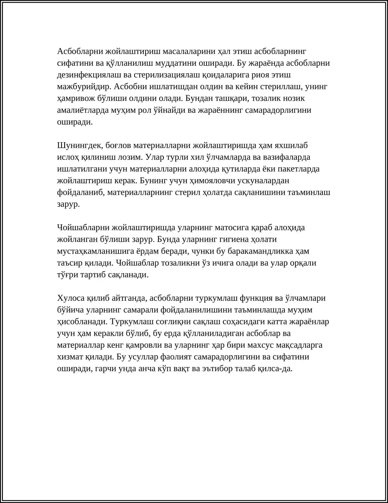БИКСЛАРГА АСБОБЛАРНИ, БОГЛОВ МАТЕРИАЛЛАРНИ ЧОЙШАБЛАРНИ ЖОЙЛАШТИРИШ УСУЛЛАРИ 4