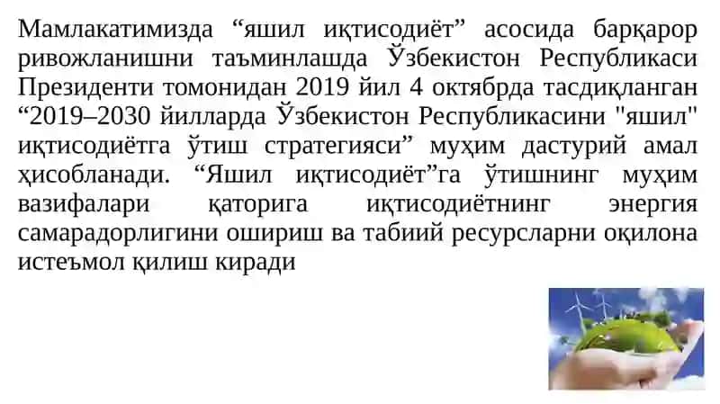 Yashil iqtisodiyot 4