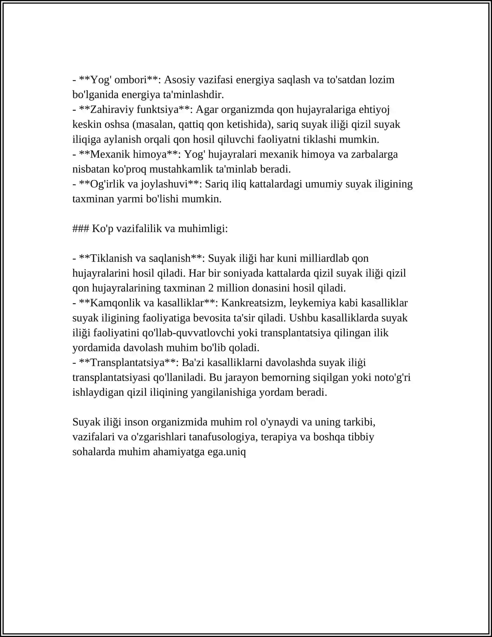 SUYAK ILIGI: TARAQQIYOTI, TUZILISHI, VAZIFASI 4