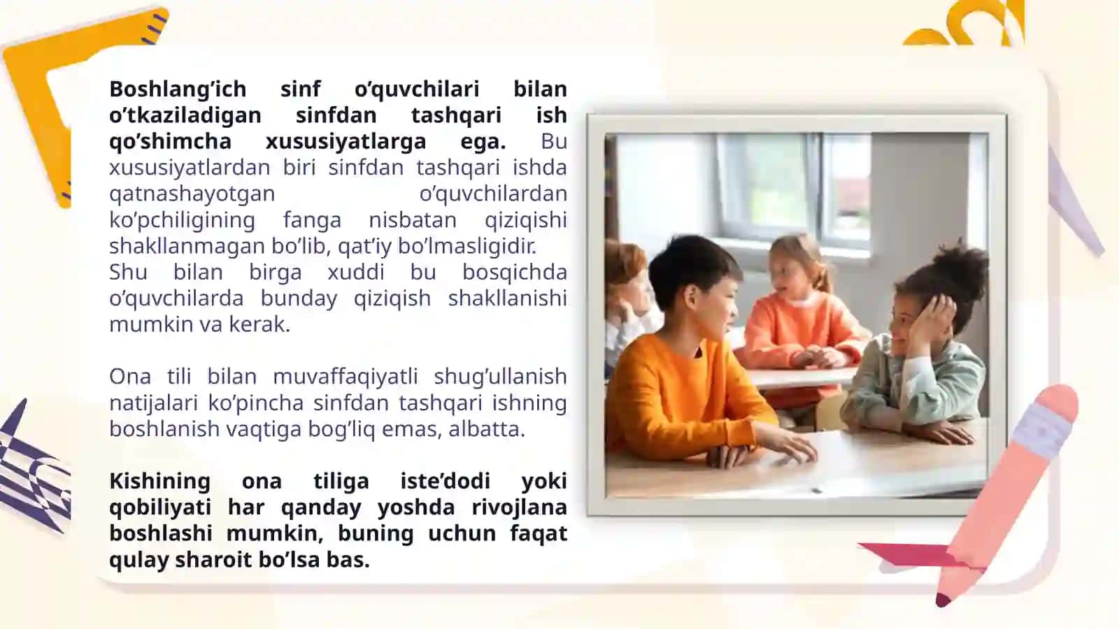 Ona tili o‘qish savodxonligi fanidankonkurs, bellashuvlar va mashg‘ulotlarni tayyorlash va o‘tkazish metodikasi 4