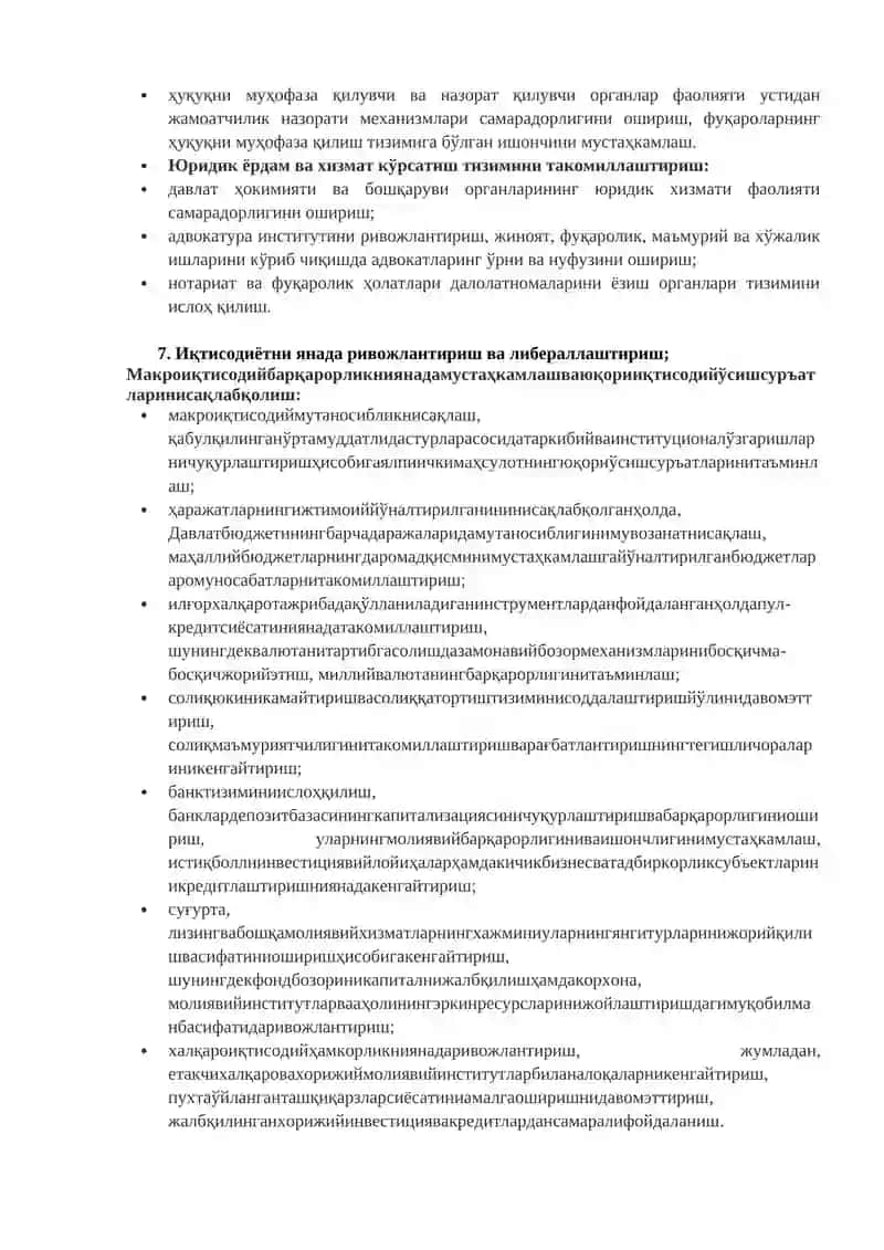 Ўзбекистонинг ривожланиш ҳаракатлар стратегияси – миллий тараққиёт асоси 4