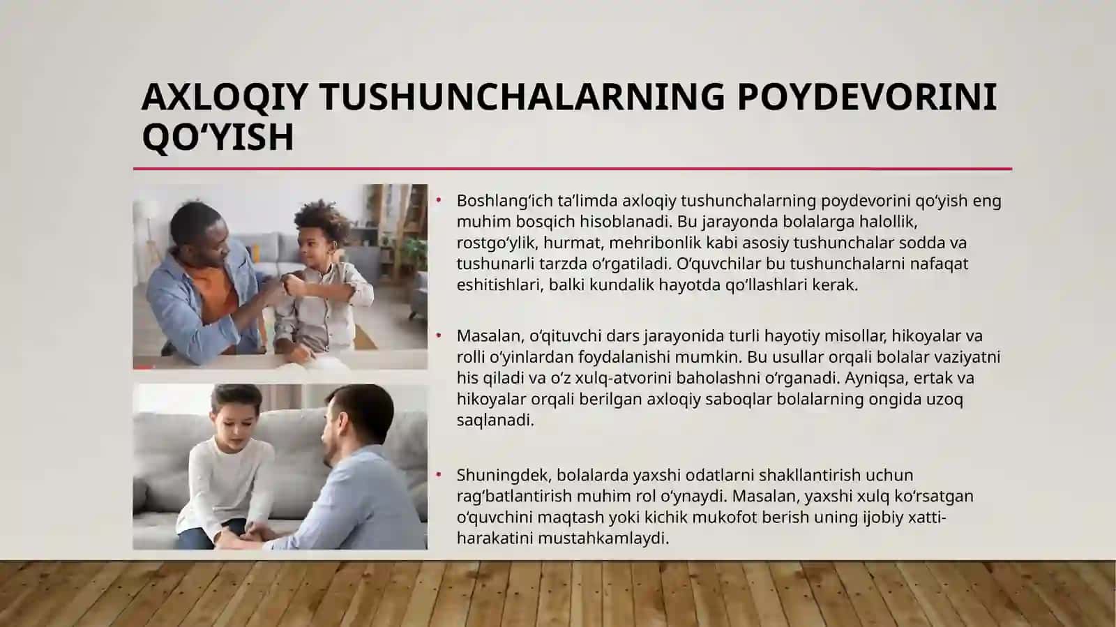 Boshlang`ich talimda axloqiy munosabatlarn itarbiyalash 4