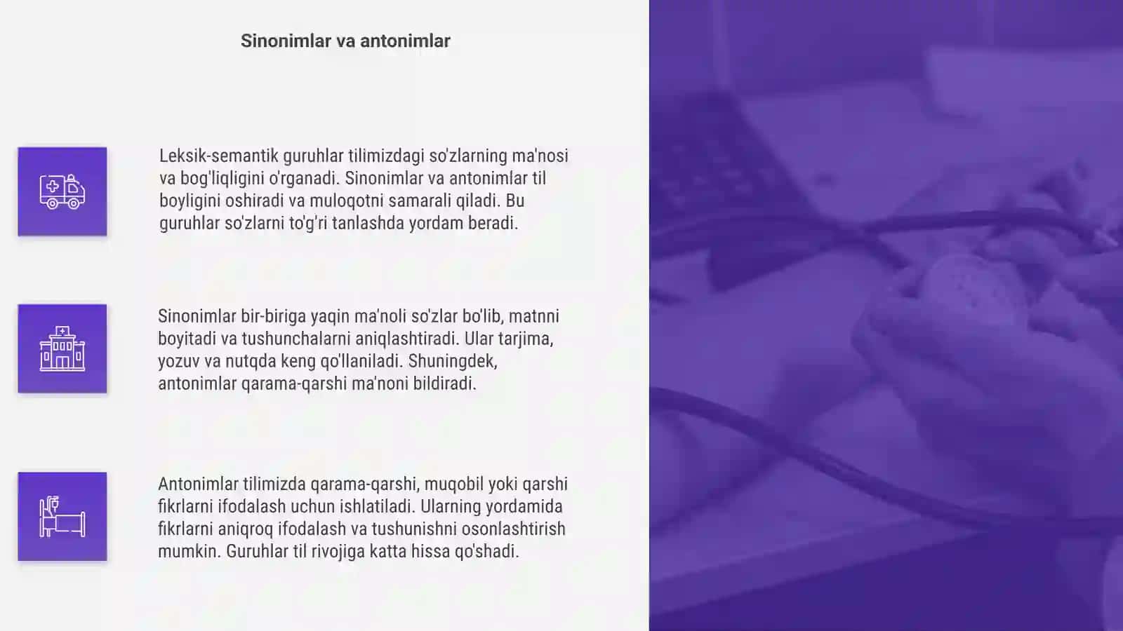 Leksik-semantik guruhlar 4