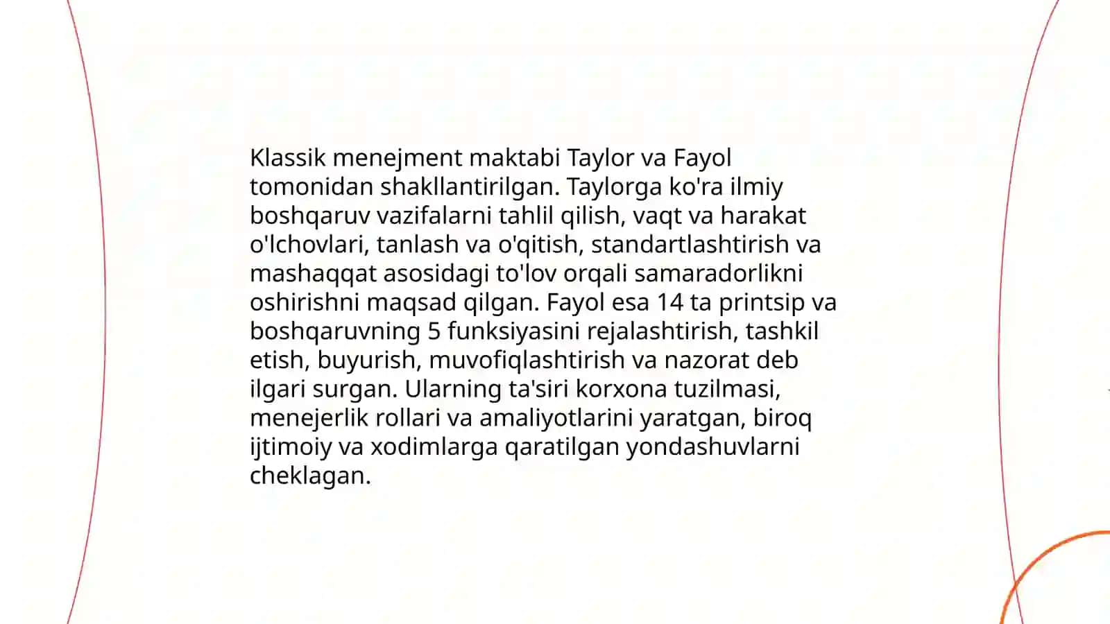 Menejmentning rivojlanish tarixi va hozirgi holati 4