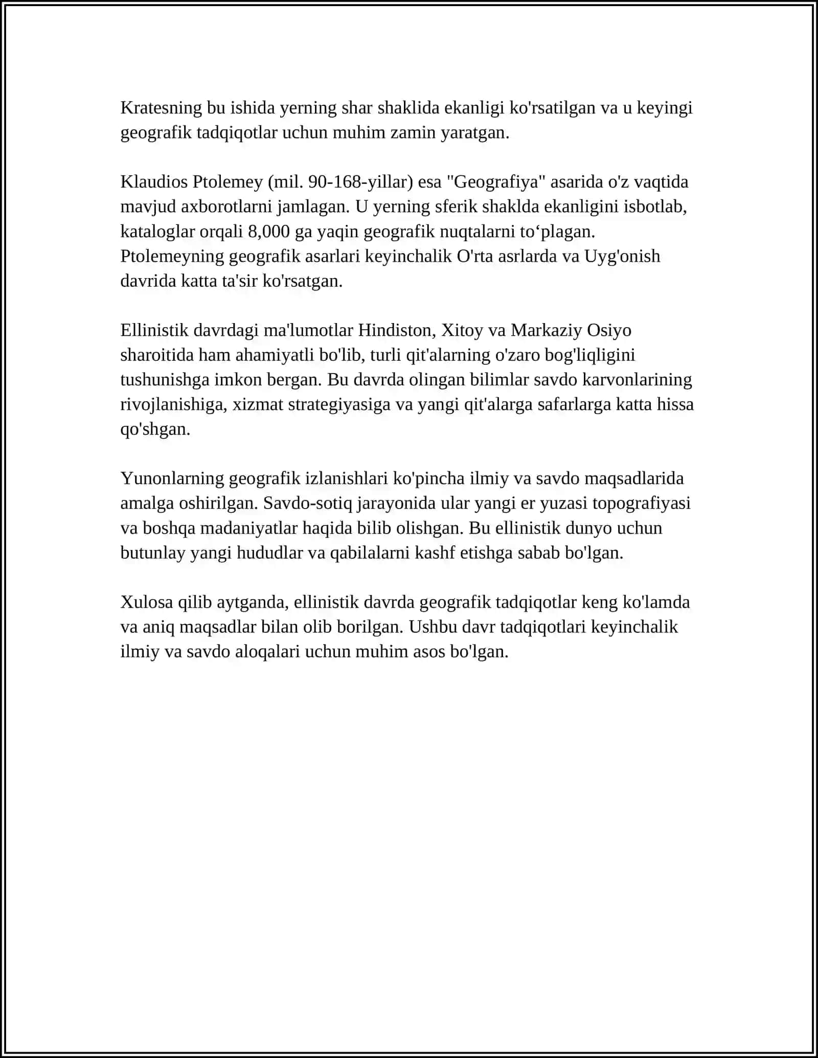 QADIMGI GRETSIYADA GEOGRAFIYA 4