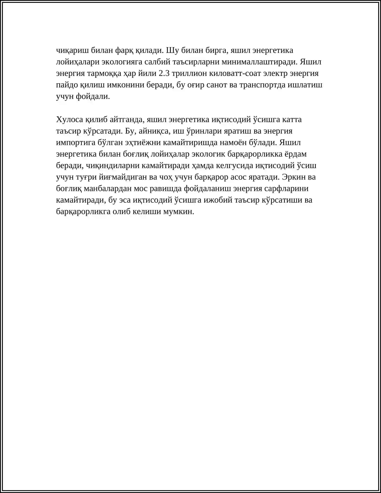 Яшил энергетика ва иқтисодий ўсиш 4