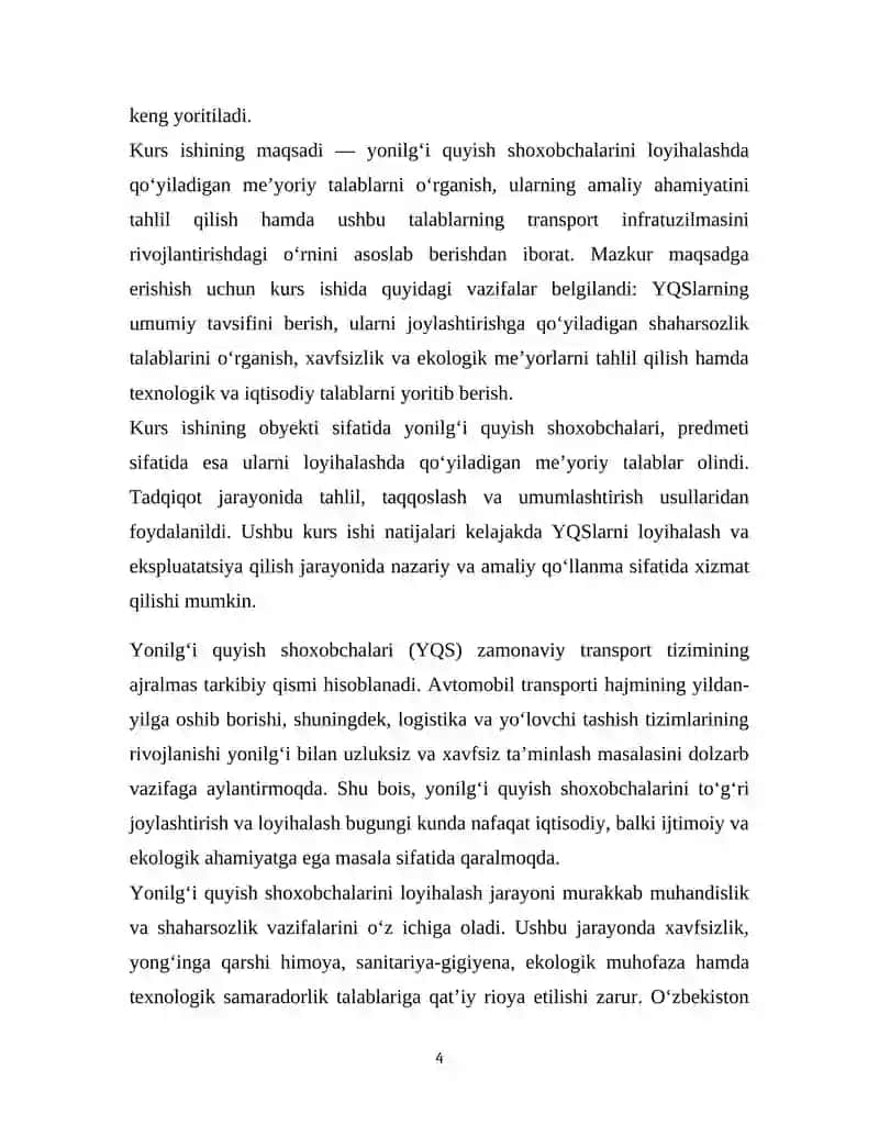 Yonilg'i quyish shoxobchalarini loyihalashda qoyiladigan me'yoriy talablar 4