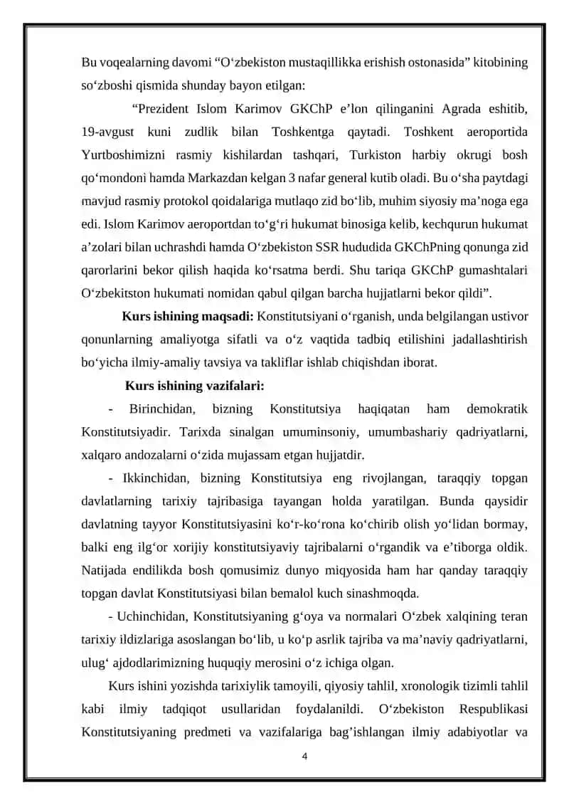 O‘zbekiston Respublikasi Konstitutsiyasi 4
