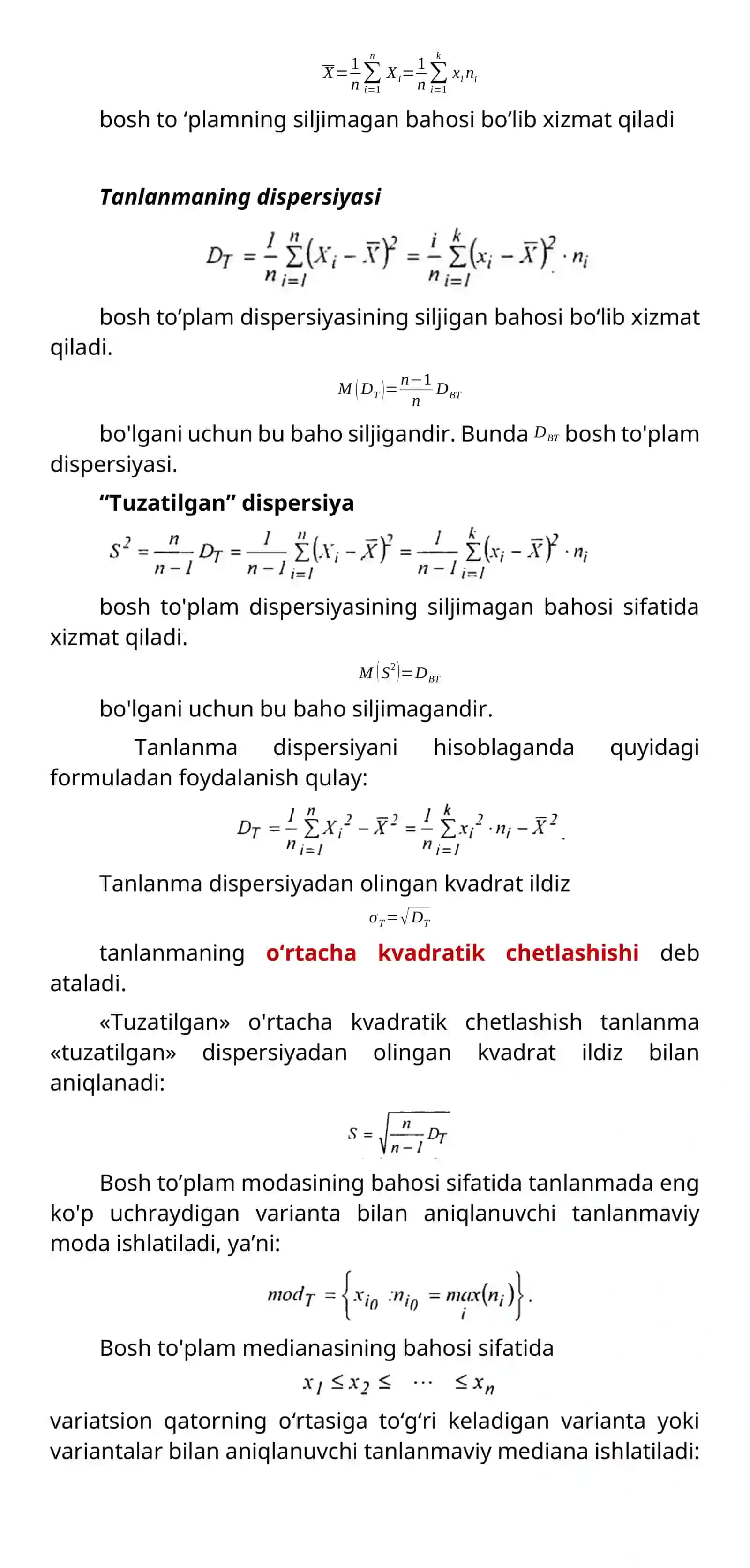 Matematik statistikaning asosiy masalalari 4