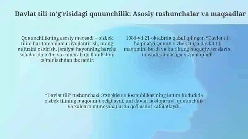 Davlat til haqida qonun 4