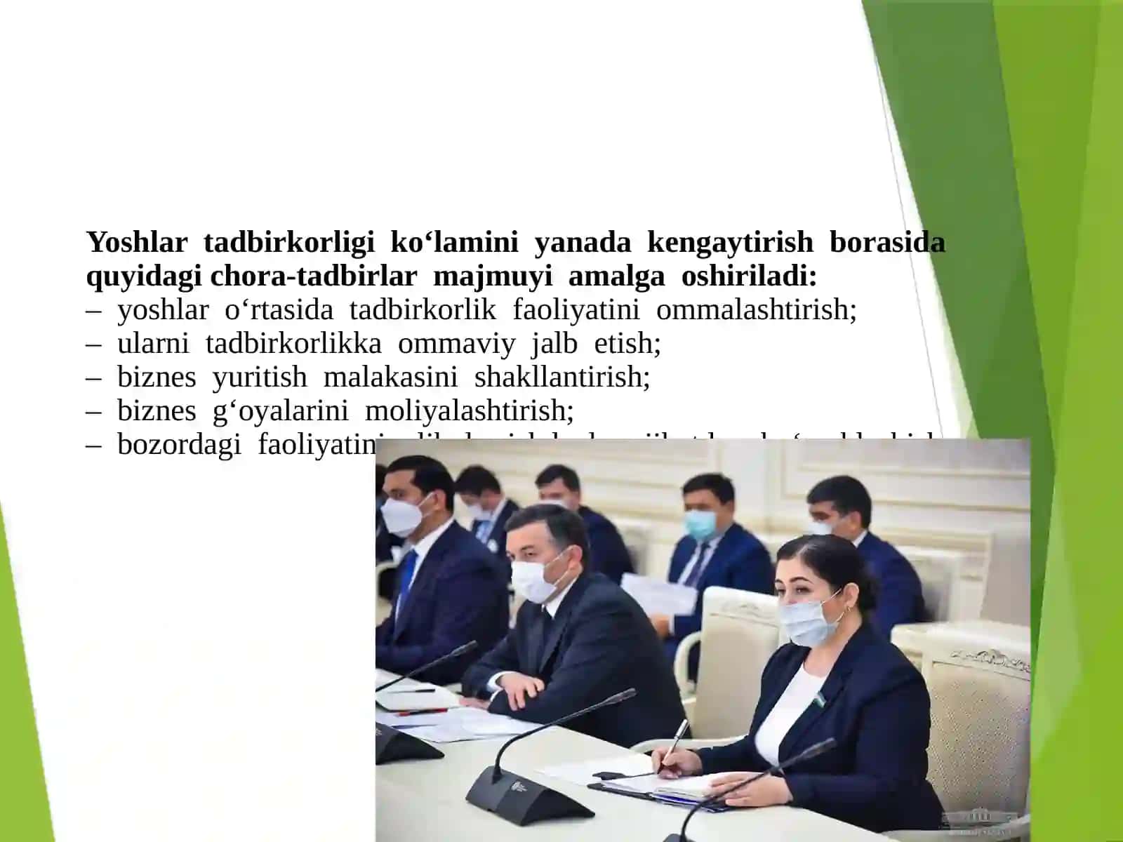 Kichik biznes va xususiy tadbirkorlikni rivojlantirishda yoshlarning o‘rni 4