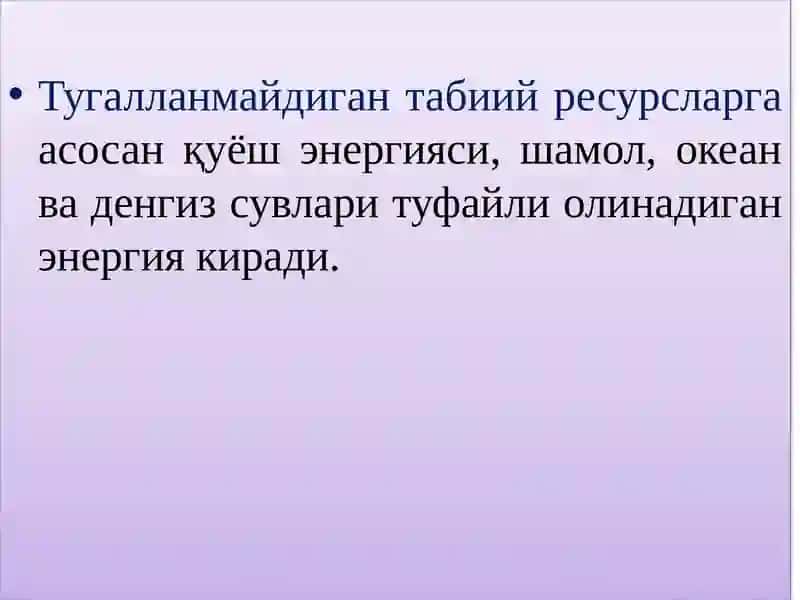 Минтақа табиий шароити ва табиий бойликлари 4