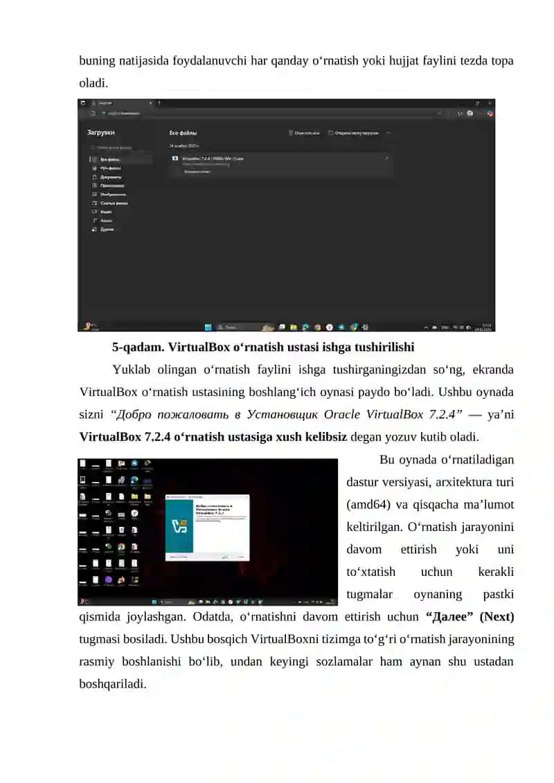 Oracle VM VirtualBox 4