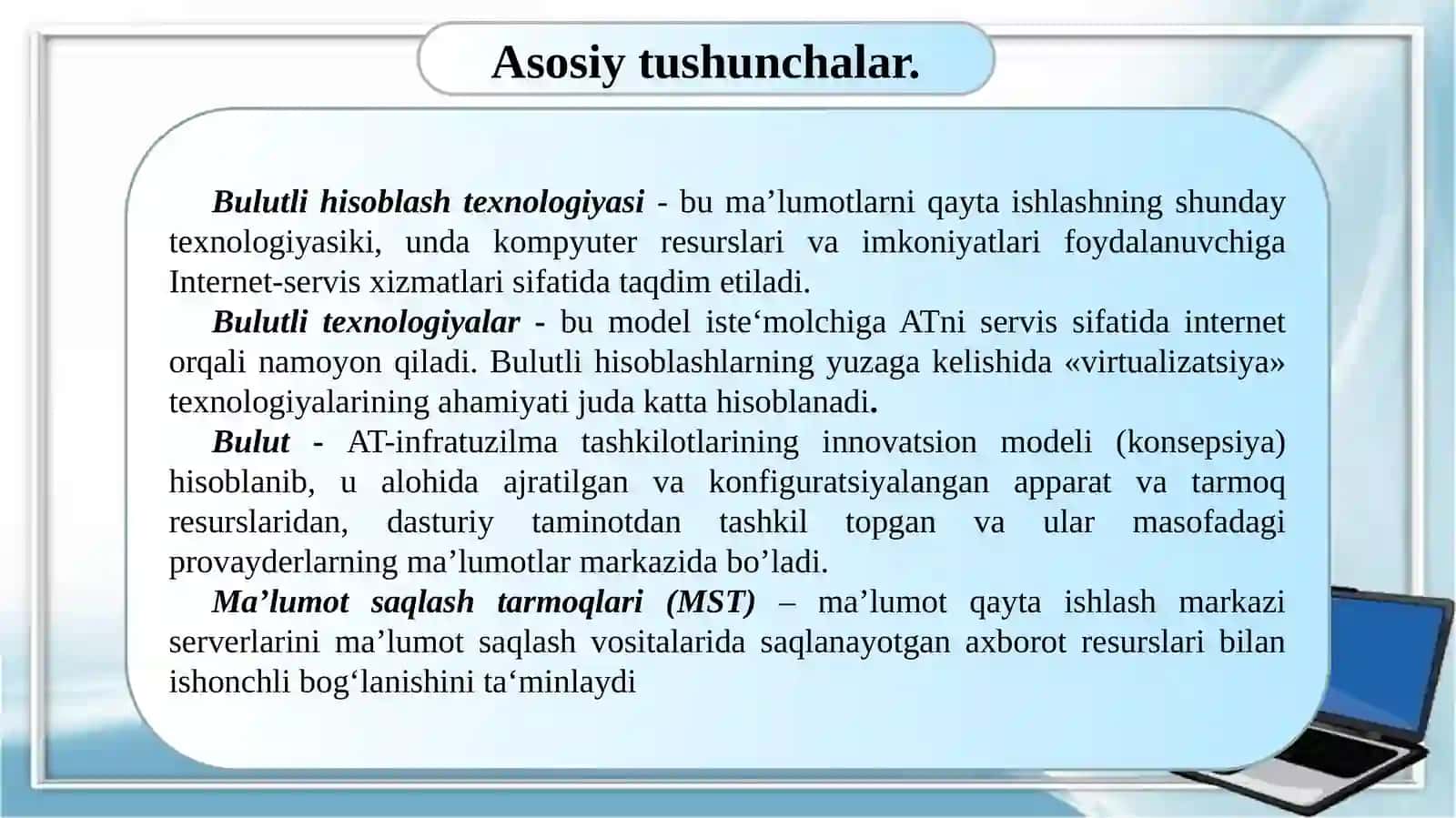 Iqtisodiyotda axborot-kommunikatsion texnologiyalar va tizimlar 4